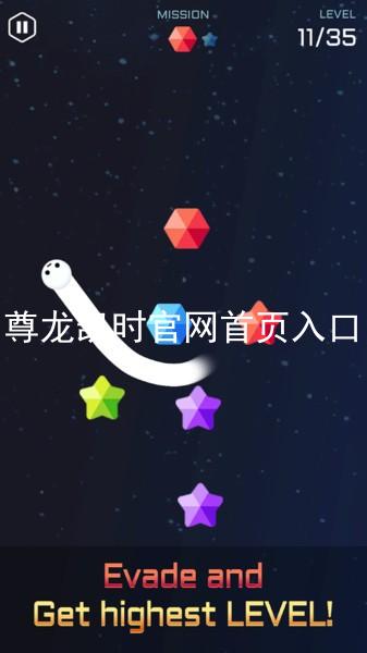 尊龙凯时官网首页入口
